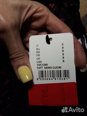 Комбинация с шортами, Боди Tezenis Комбинация с шортами, Боди Tezenis