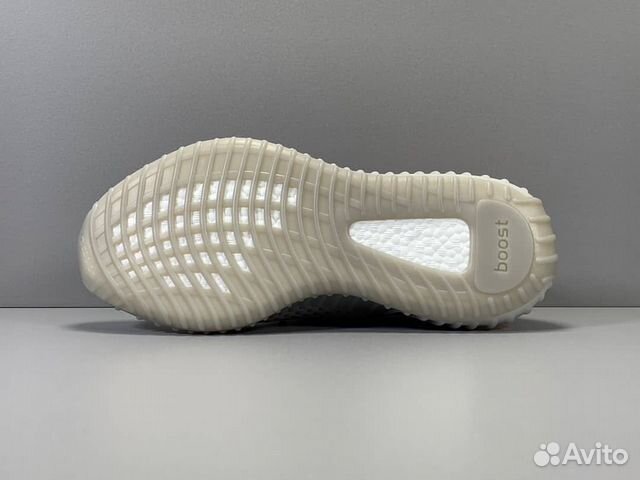 Adidas Yeezy boost 350