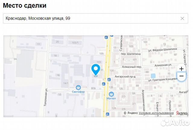 Льдогенератор Льдогенератор