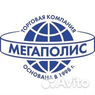 Водитель-экспедитор подменный (Набережные Челны)