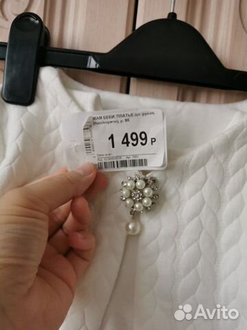 Детское платье мам беби для девочек