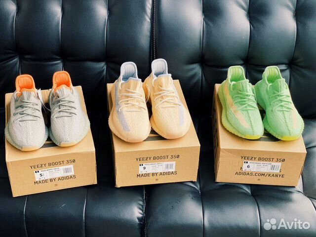 Yeezy Boost 350v2 Yeezy Boost 350v2