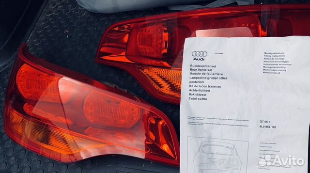 Задние фонари Audi Q7 оригинал новые Задние фонари Audi Q7 оригинал новые