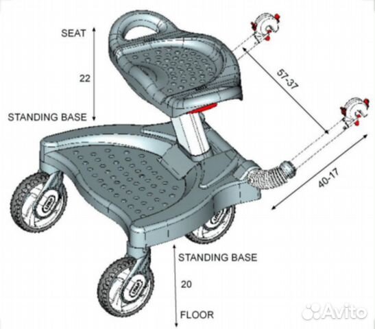 Подножка для коляски Подножка для коляски