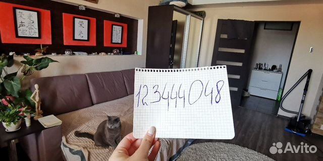 1-к квартира, 47 м², 1/6 эт.