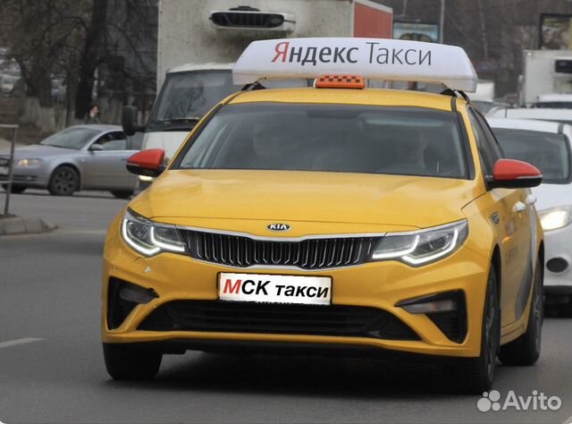 Водитель такси Водитель такси