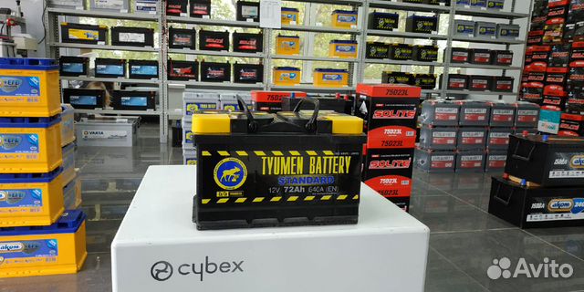 Аккумулятор 72Ач 640А низкий на форд Тюменский лос