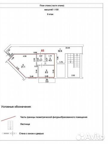 1-к квартира, 36.8 м², 9/10 эт.