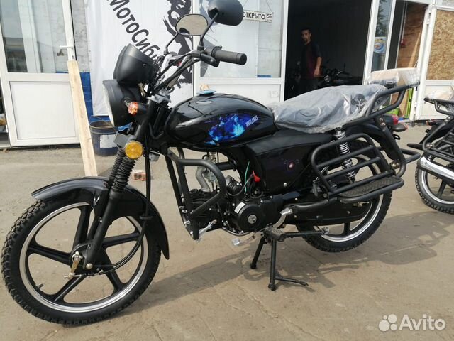 Мопеды В Омске Б У Купить