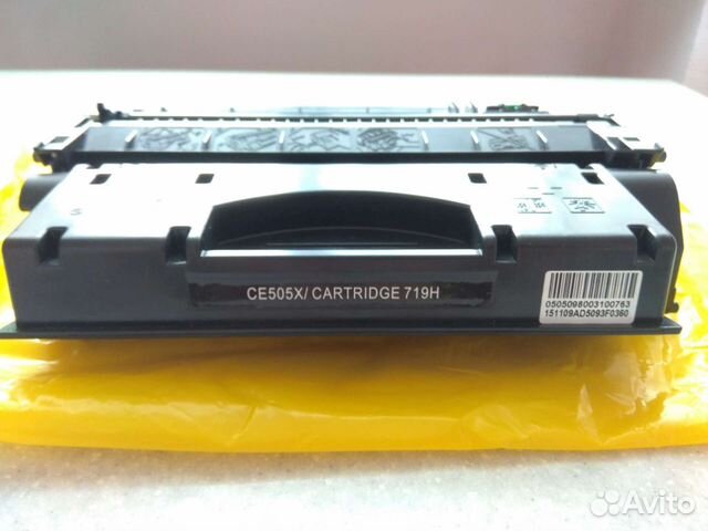 Картридж 719H (аналог Canon 719)
