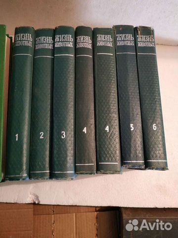 Набор книг 