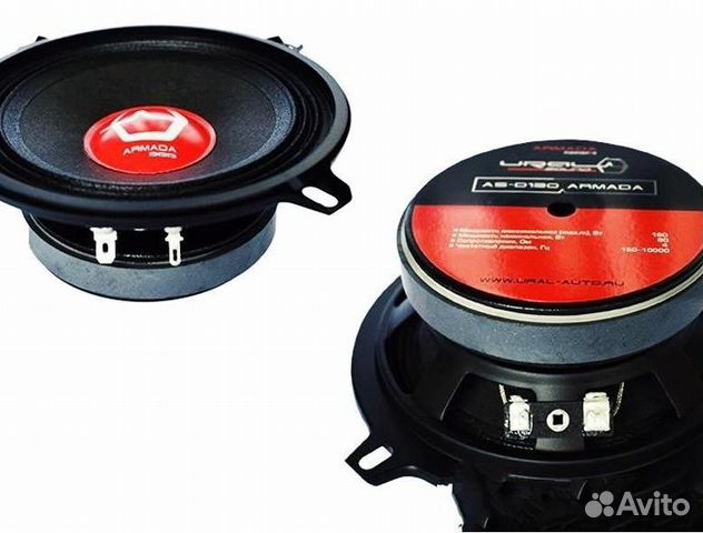 Акустика Ural AS-D130 Armada 2шт-комплект