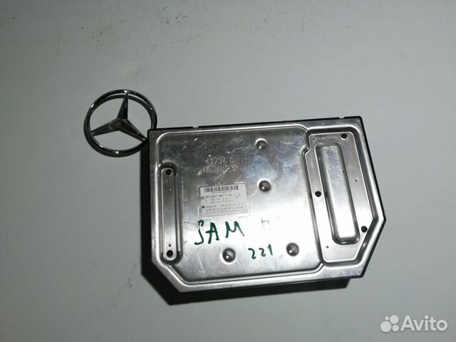 Блок SAM передний Mercedes S 221