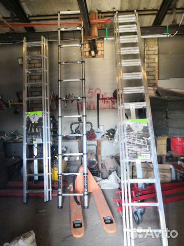 Аренда лестниц, стремянок