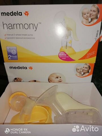 Молокоотсос ручной