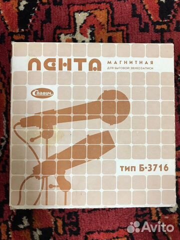 Катушки с записью