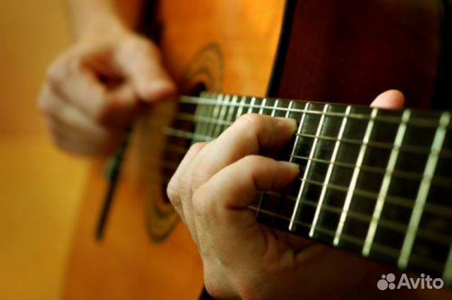 Уроки гитары