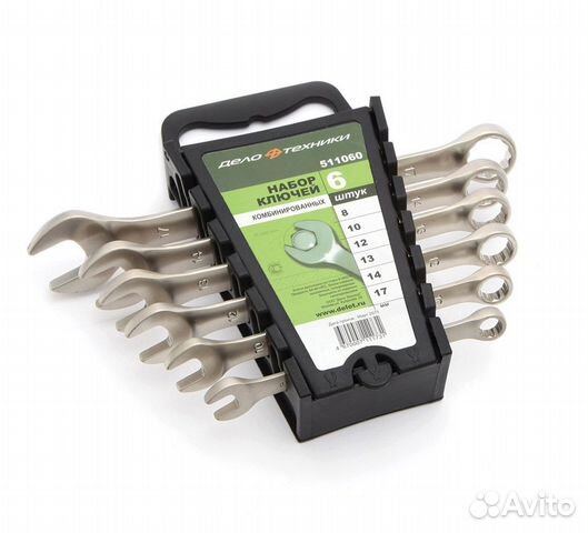 Набор ключей 6 пр. дт