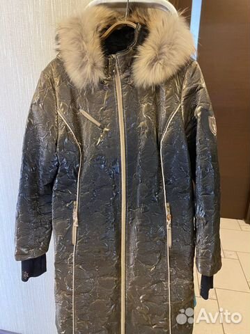 Парка-полупальто Германия