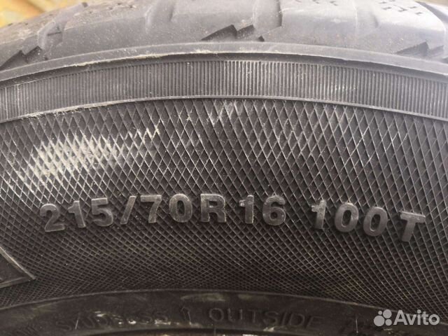 Kumho 215/70 R16