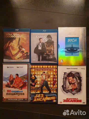 Диски blu ray и DVD с фильмами