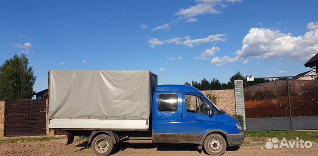 Грузоперевозки