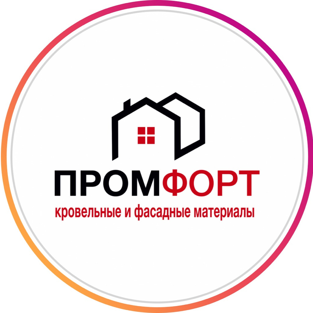 первая башня красноярск. строительные фирмы в курске. строительные компании курск. 78 добровольческой бригады 15 красноярск. курск строительные монтажные организации.