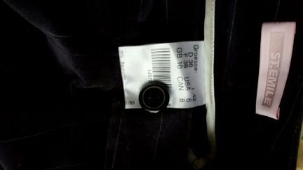 ST. Еmile. Бархат. Италия. Тренд 2020-21g