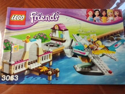 Lego Friends
