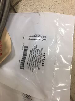 Тэн камеры Rational 18 кВт 230 В для SCC WE CM P 1
