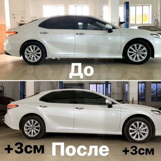 Проставки для увеличения клиренса