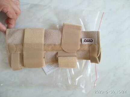 Бандаж лучезапястный