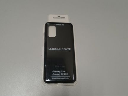Продаю новый чехол silicone cover на Samsung S20
