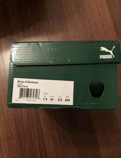 Кроссовки puma TriEmboss