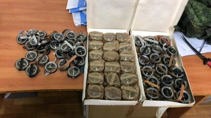 Компас Андрианова