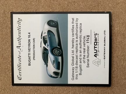 1/18 bugatti veyron autoart