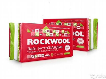 Каменный утеплитель