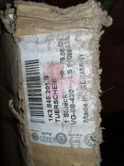 Стекло двери левое переднее VW Golf5 купе 3дв ново