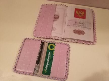 Обложки для паспорта визитницы ключницы