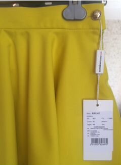 Юбка Roccobarocco