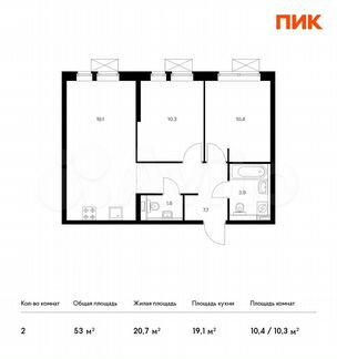 2-к квартира, 53 м², 18/33 эт.