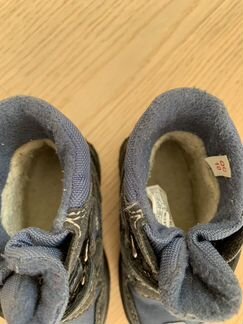 Ботиночки зима суперфит 21р