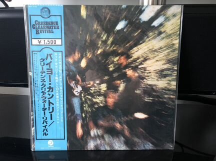 Creedence Clearwater Revival Bayou Country LP