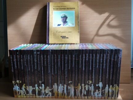 Советское кино (Антенна Телесемь) DVD