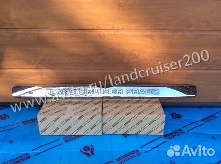 Молдинг багажника Prado 150