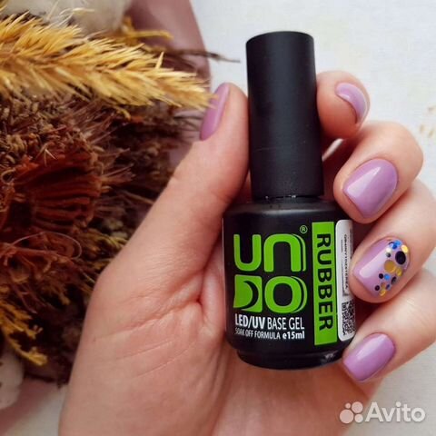 Основа для гель-лака UNO Rubber LED/UV Base