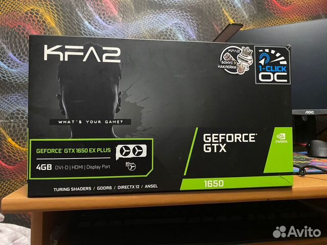 Kfa2 GEFORCE GTX 1650 ex Plus 1-click OC. 1650 Ex Plus 1-click.