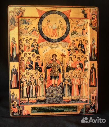 Икона деревянная 
