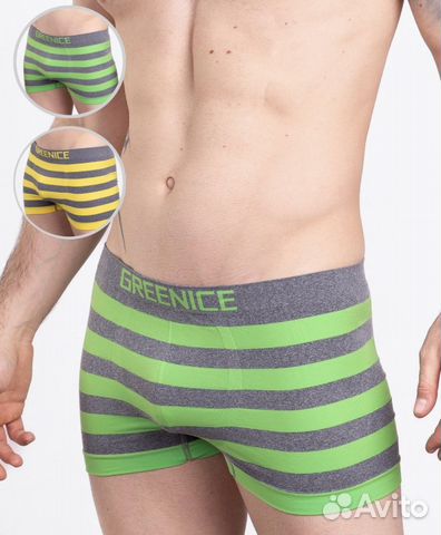 Мужские трусы,боксеры,бесшовные