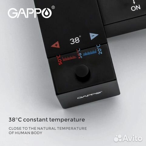Гигиенический душ Gappo G7207-60 с термостатом